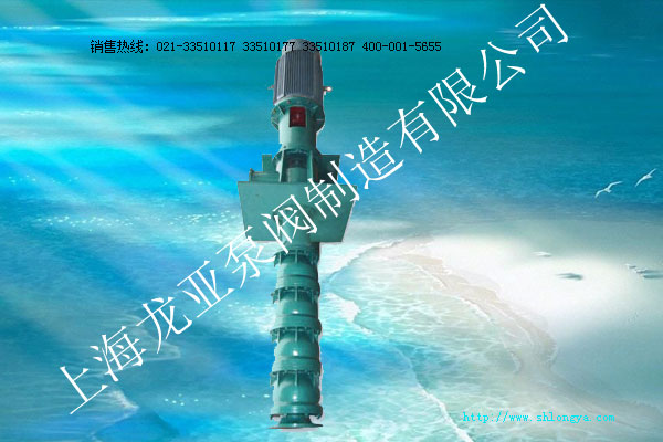 FDY����ʽ�༉(j��)Һ�±�,FDYҺ�±�,�༉(j��)Һ�±�,��ʽ�༉(j��)Һ�±�